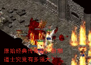 ԭʼ���䴫���У����ڵ�ʿ�����ж�ǿ��