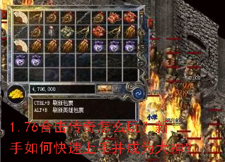 1.76�ϻ�������ô�棿������ο������ֲ���Ϊ����