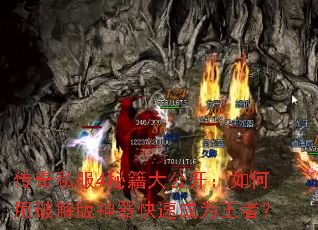 ����˽��4�ؼ��󹫿���������ƽ���������ٳ�Ϊ���ߣ�