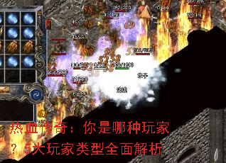 ��Ѫ���棺����������ң�5���������ȫ�����