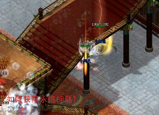 ��λ�������񽣣�