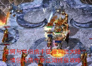 ��������Я�������귨��½�����´������潭���ռ�����