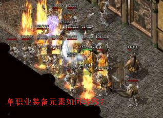 ��ְҵװ��Ԫ�����ת�ƣ�