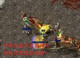 ����˽����������ʵ���黹����þ���