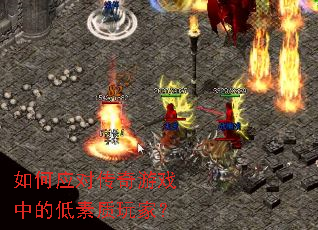 ���Ӧ�Դ�����Ϸ�еĵ�������ң�