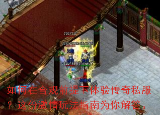 ����ںϹ�ǰ�������鴫��˽������ݼ����淨ָ��Ϊ����