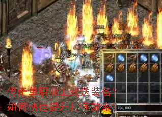 ���浥ְҵ������װ������ο����������Ч�ʣ�