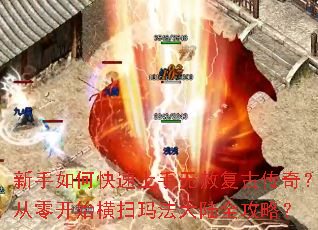 ������ο����������⸴�Ŵ��棿���㿪ʼ��ɨ�귨��½ȫ���ԣ�