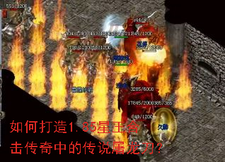��δ���1.85�����ϻ������еĴ�˵��������