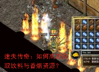 ��ʧ���棺��θ�Ч��ȡ������������Դ��
