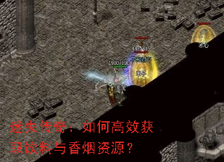 ��ʧ���棺��θ�Ч��ȡ������������Դ��