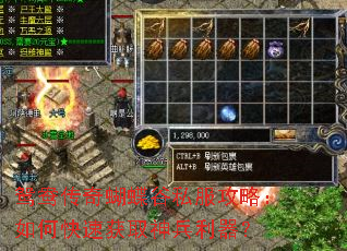 ԧ�촫�������˽�����ԣ���ο��ٻ�ȡ���������