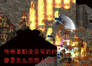 ���浥ְҵ���ŵ��ж�����ô�����˵ģ�