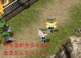 ���浥ְҵ���ŵ��ж�����ô�����˵ģ�