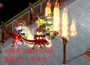 ��θ�Ч��ս505����ͼ��5ɫ��Ӣ�֣�