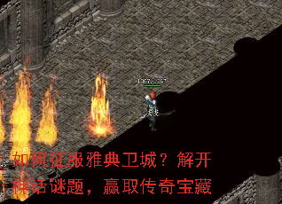 ��������ŵ����ǣ��⿪�����⣬Ӯȡ���汦��