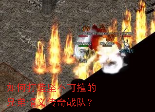 ��δ���᲻�ɴݵ��ֵ����崫��ս�ӣ�