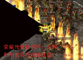 ��ҫ���������磺������ý����п����¸���