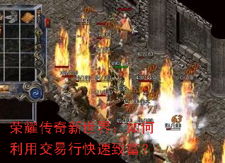 ��ҫ���������磺������ý����п����¸���