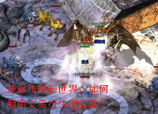 ��ҫ���������磺������ý����п����¸���