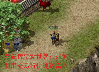 ��ҫ���������磺������ý����п����¸���