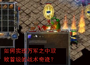 ���ʵ�����֮��ȡ���׼���ս���漣��
