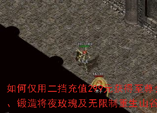 ��ν��ö�����ֵ299Ԫ��������Ա�����콫ҹõ�弰����������ɽ����Ȩ��