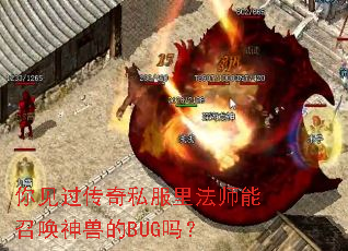���������˽���﷨ʦ���ٻ����޵�BUG��