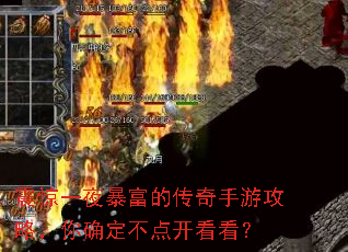 ��һҹ�����Ĵ������ι��ԣ���ȷ�����㿪������