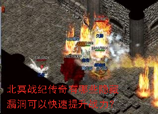 ��ڤս�ʹ�������Щ����©�����Կ�������ս����