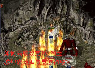 ��θ�Ч����20-20�������ҵ�������ɷ��
