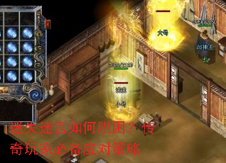 ��ʧ�Թ����������������ұر�Ӧ�Բ���