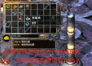 ��Ѫ��ȼ�°渴�Ŵ����ռ����ԣ���ο��ٳư��귨��½��