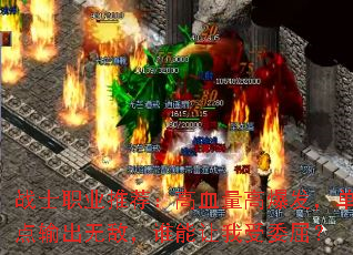 սʿְҵ�Ƽ�����Ѫ���߱�������������޵У�˭��������ί����