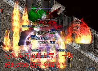 ��缲��̽�ر��ģ�һ·�ϸ���������ȫ���