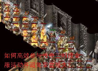 ��θ�Ч���봫����ʱ��ȫ���������������ʧ��