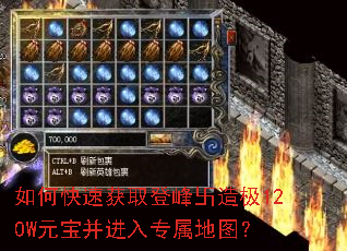 ��ο��ٻ�ȡ�Ƿ�e�켫120WԪ��������ר����ͼ��