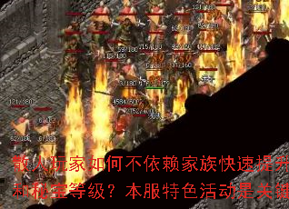 ɢ�������β�����������������������ر��ȼ���������ɫ��ǹؼ���