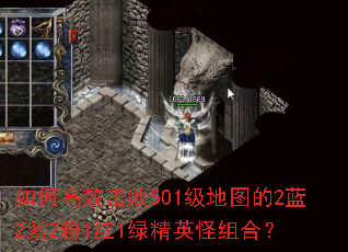 ��θ�Ч����501����ͼ��2��2��2��1��1�̾�Ӣ����ϣ�