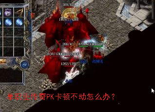 ��ְҵ����PK���ٲ�����ô�죿