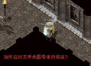 ���Ӧ���弾ʧ�̴�������ս��