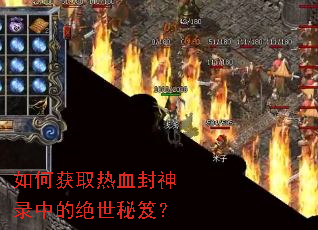 ��λ�ȡ��Ѫ����¼�еľ������ţ�