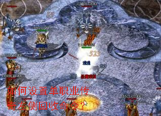 ������õ�ְҵ�������������