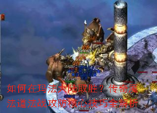 ������귨��½ȡʤ������ħ������ս�������ļ���ȫ����