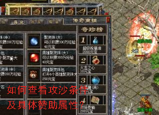 ��β鿴��ɳ�����������������ԣ�