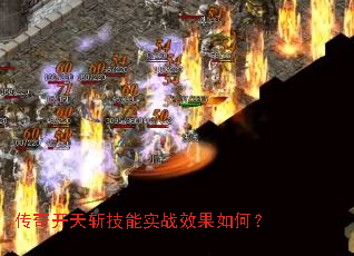 ���濪��ն����ʵսЧ����Σ�
