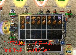 ����ƽ������ؾ��еĴ���������δ��֮�գ�