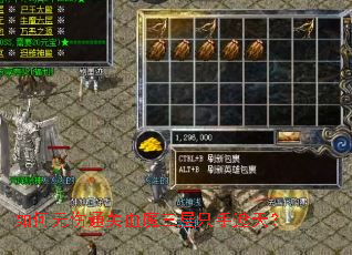 �������ͨ��Ѫħ����ֻ�����죿