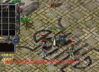 �������ͨ��Ѫħ����ֻ�����죿