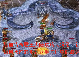 ��Ѫ���������½���Դ���أ�������ο����𲽣���������ͻ��ƿ����